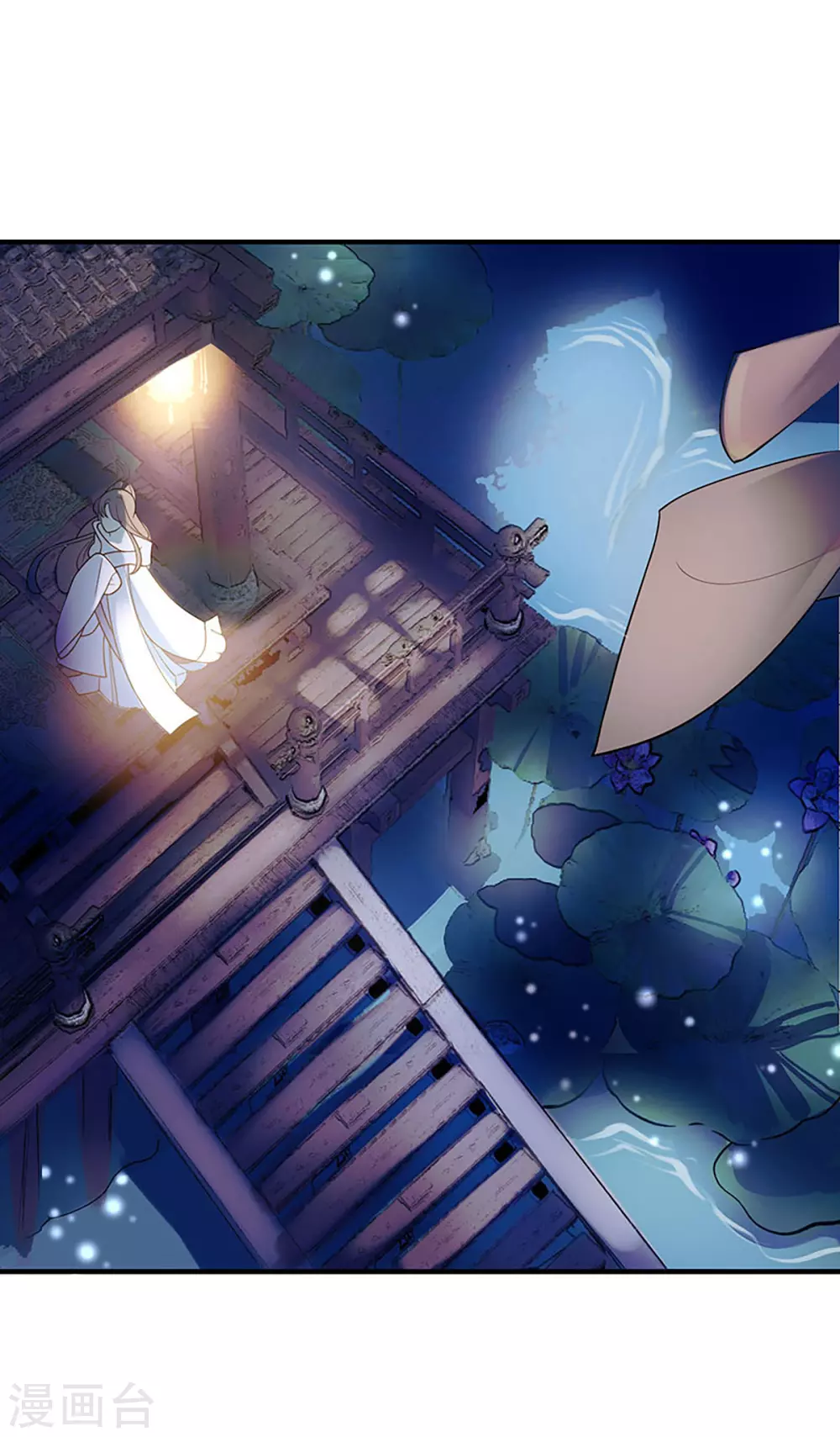 第26话 汝乃何人？22