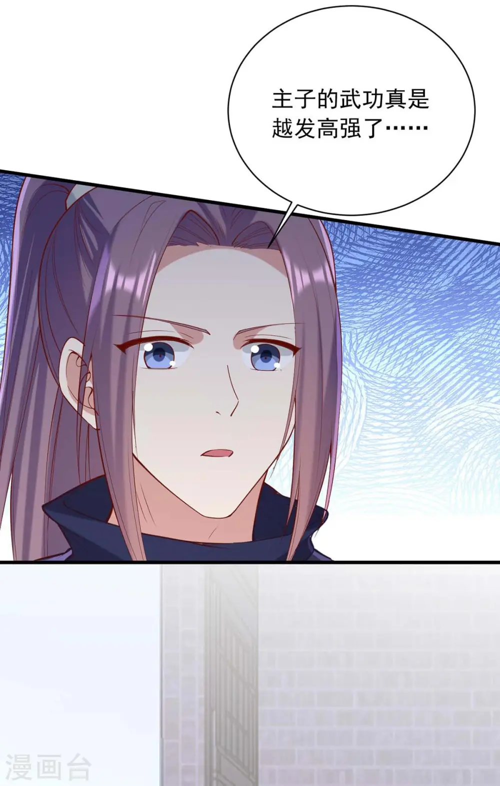 第336话 阴谋落空14