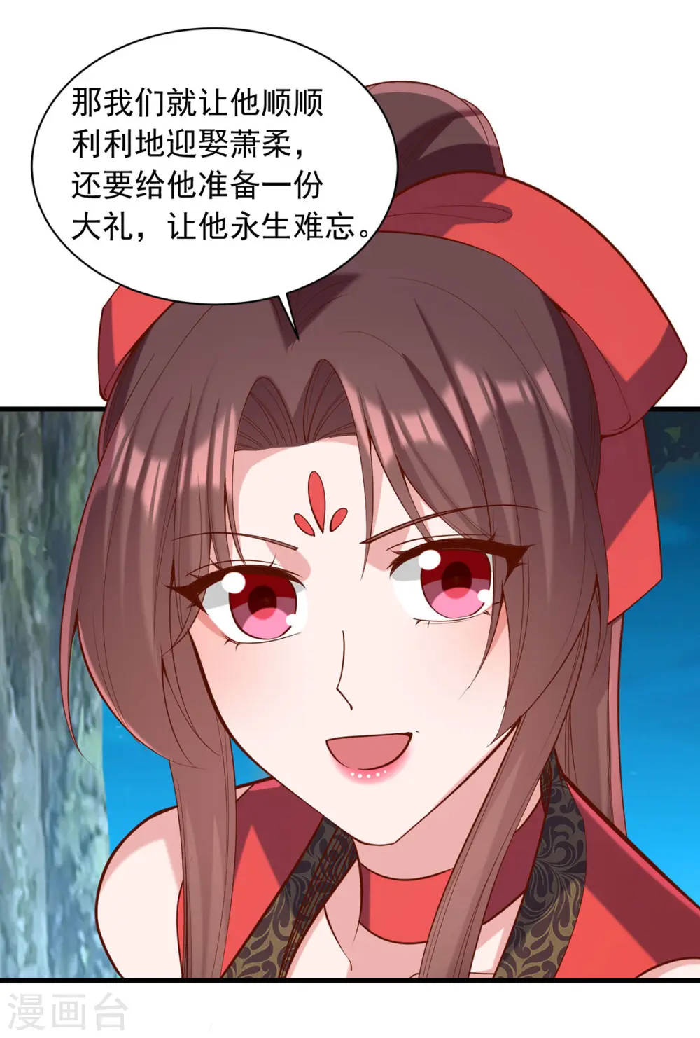 第329话 连诗雅逃跑2