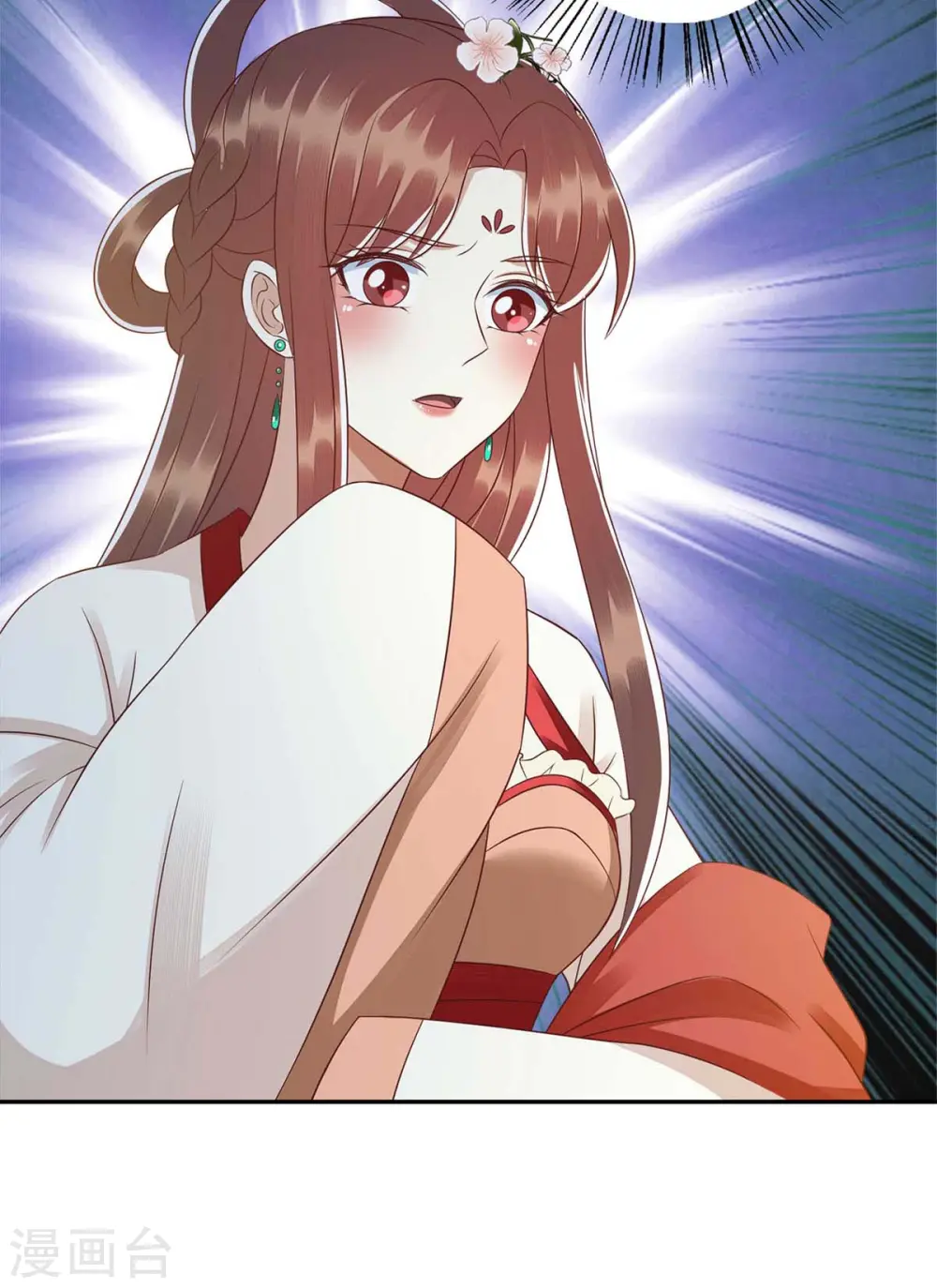 第216话 提亲28