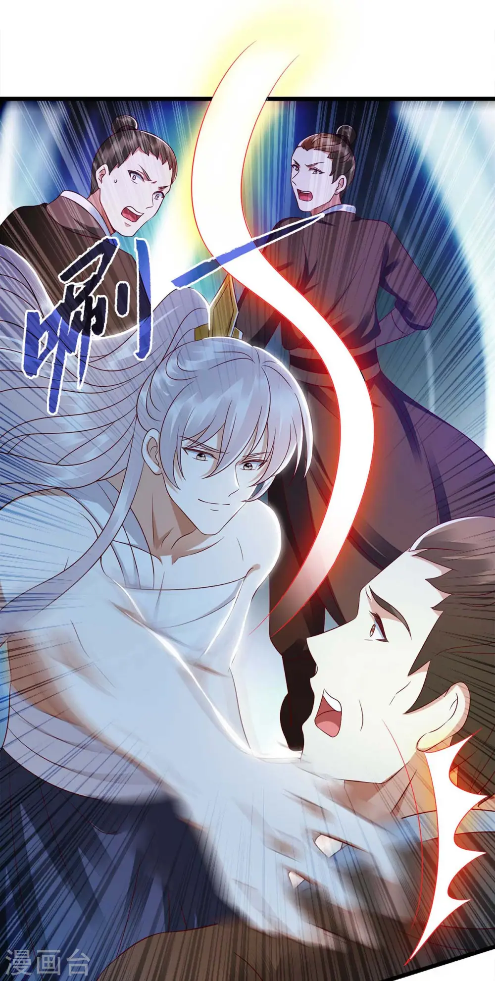 第202话 除掉追兵11