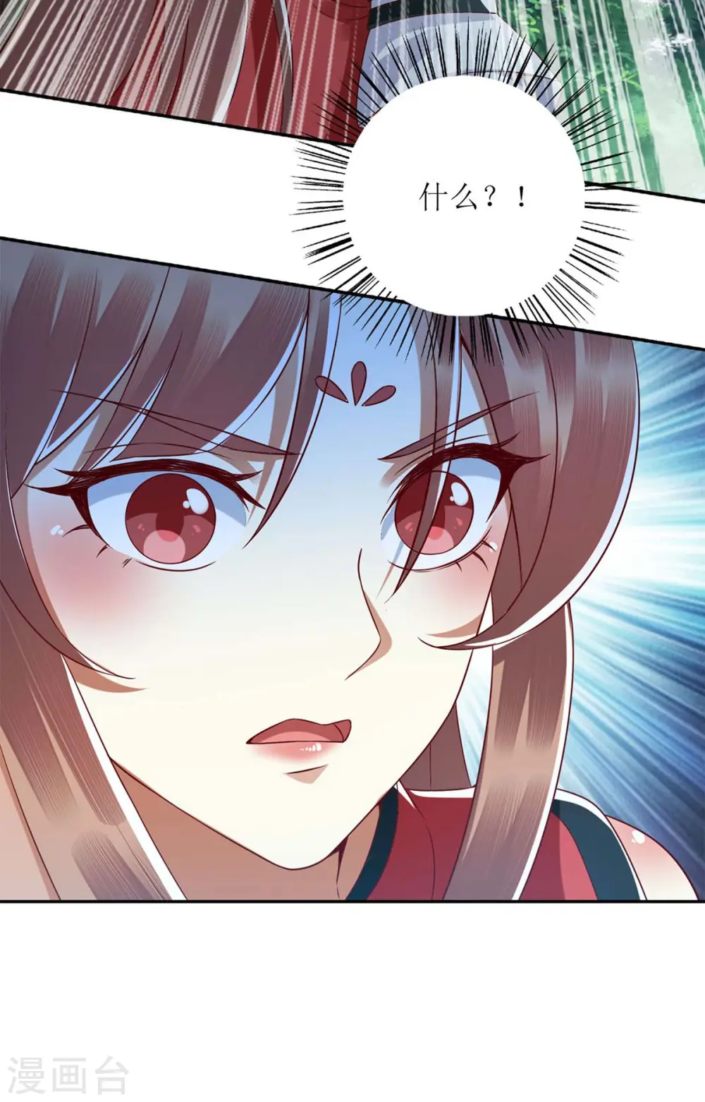 第193话 人质14