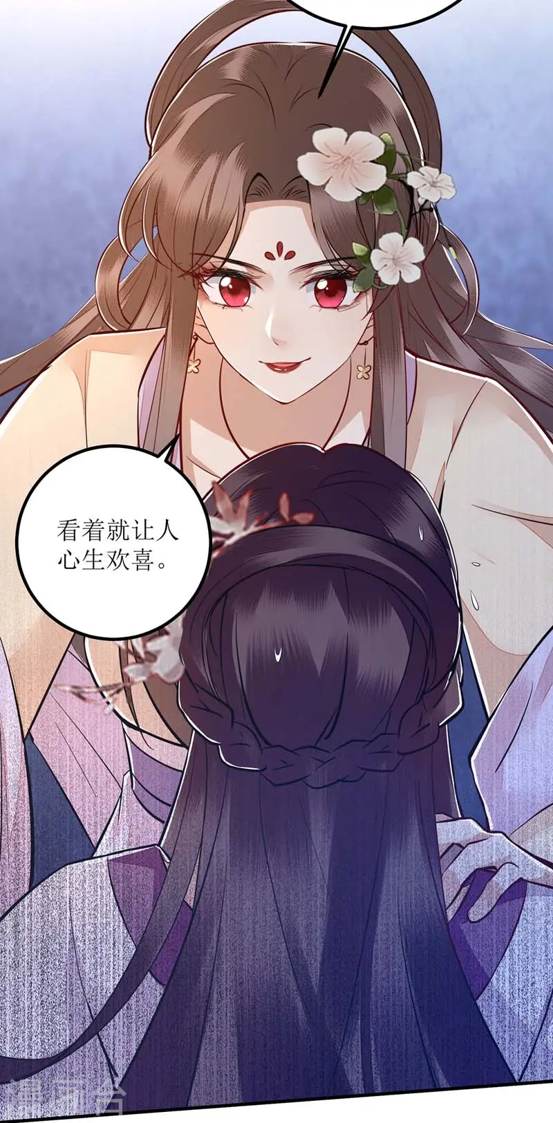 第166话 尘埃落定31