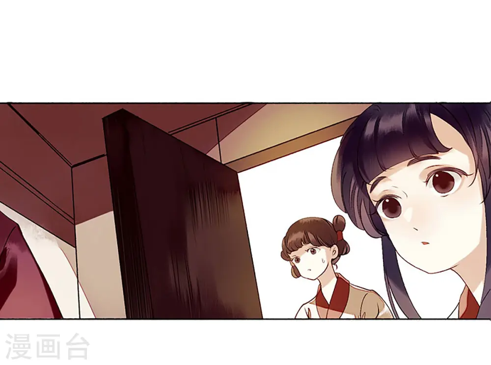 第37话 苦肉计0