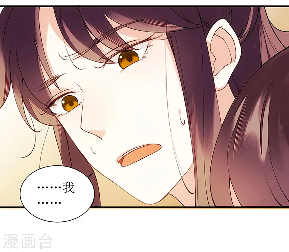 第52话 双双重生15