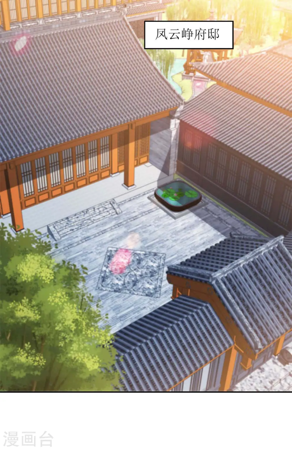 第218话 出路28