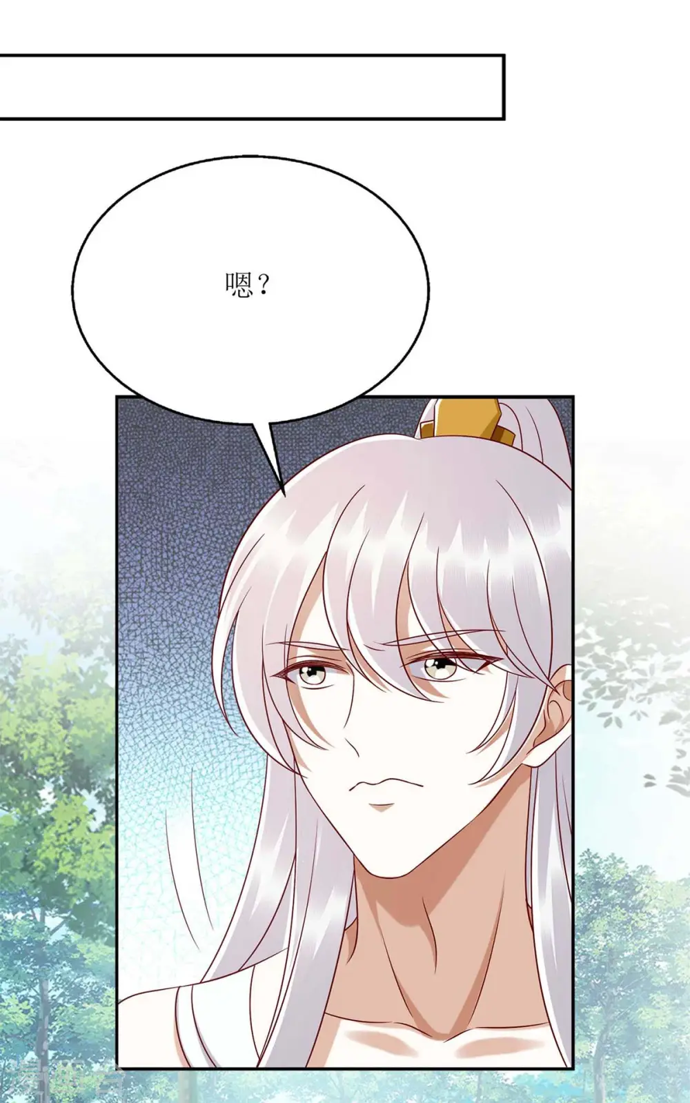 第207话 可怜的救援队20
