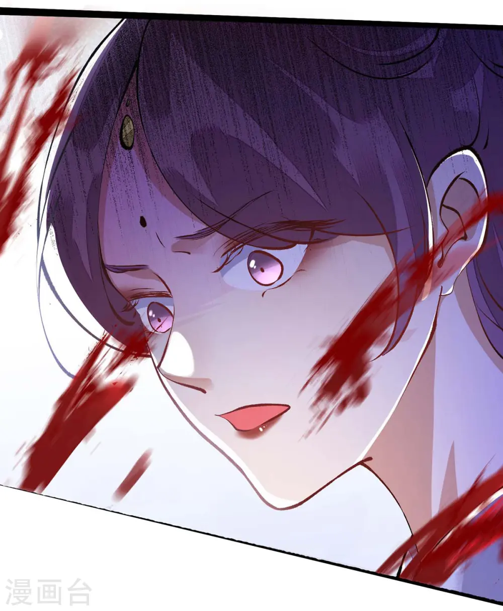 第86话 我要救她们15