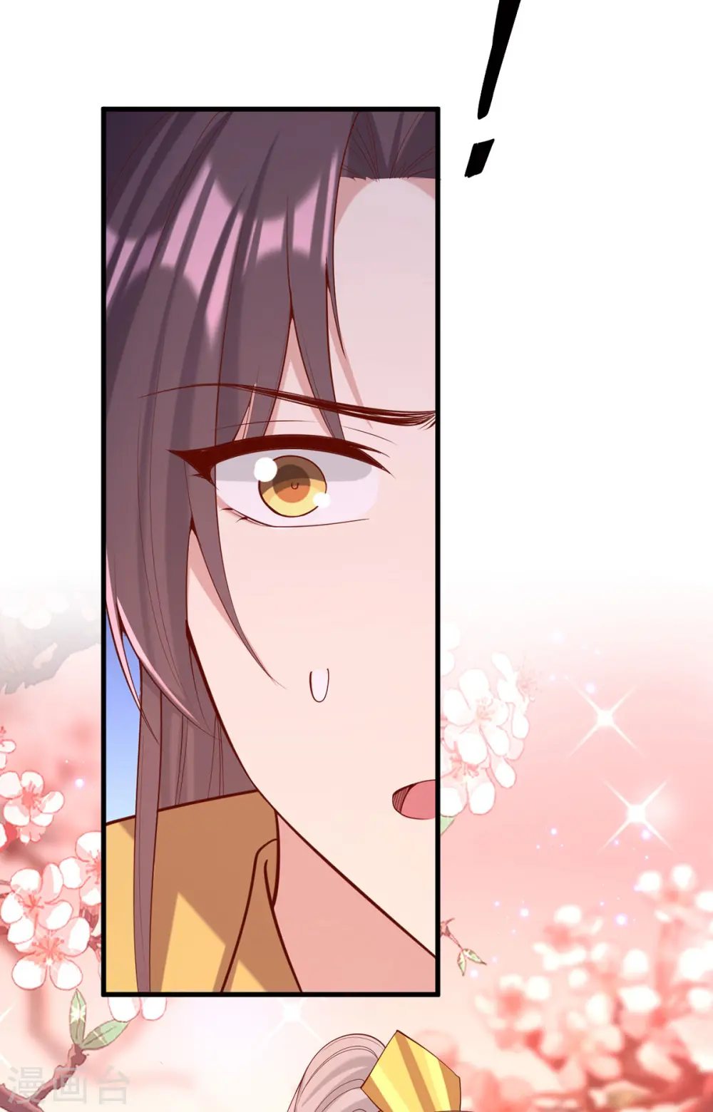 第343话 心有所属25