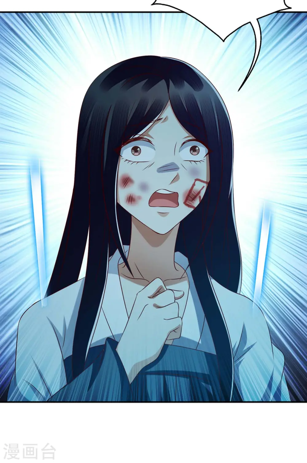 第177话 兄妹相见7