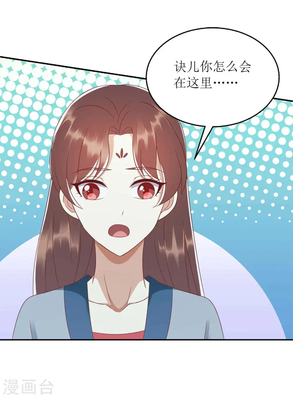 第208话 获救25