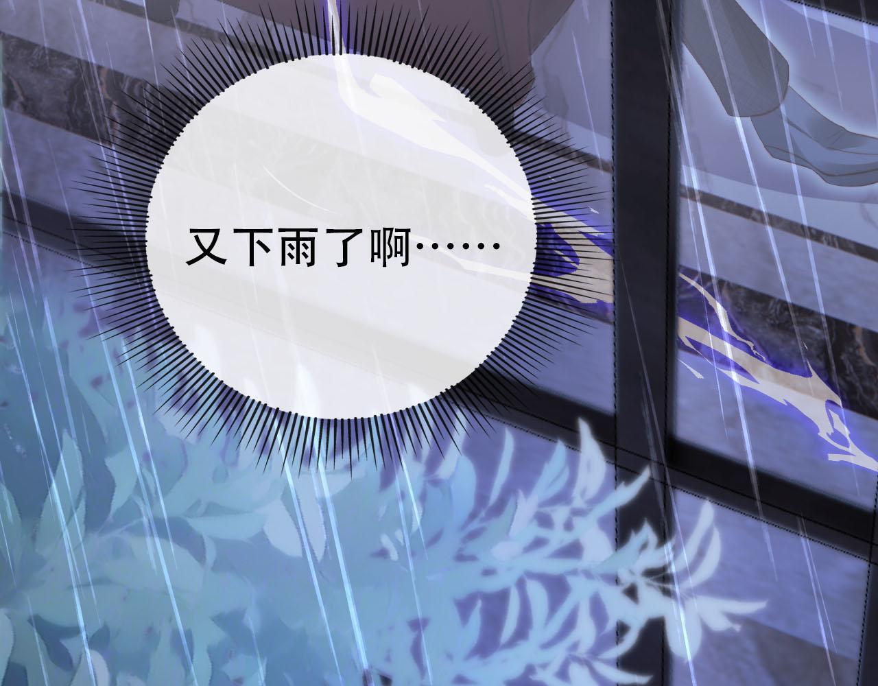 第124话 哥哥我怕8