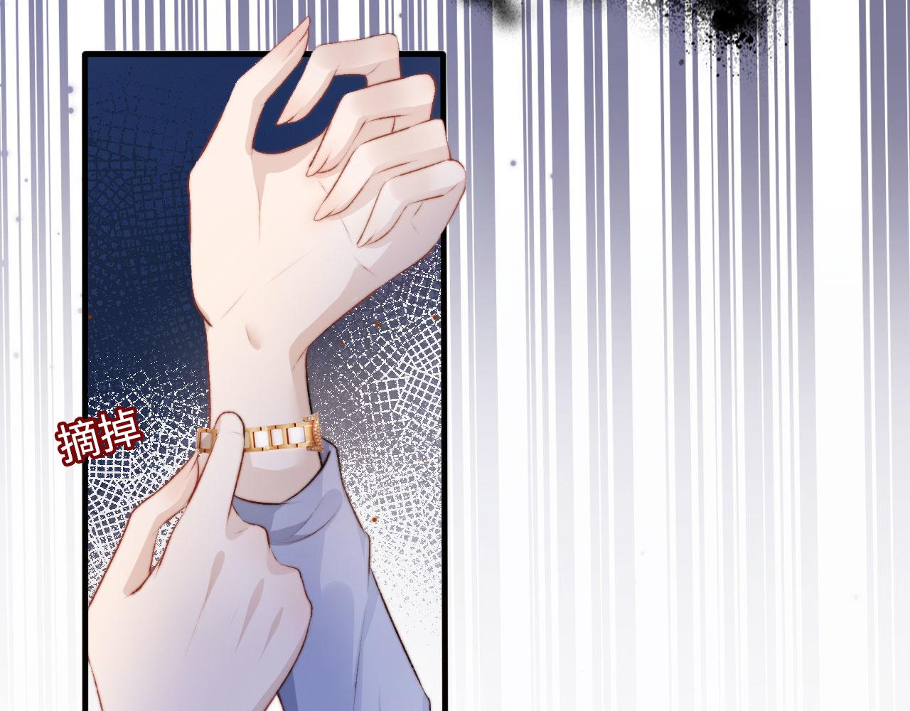 第5话 美人飙戏18