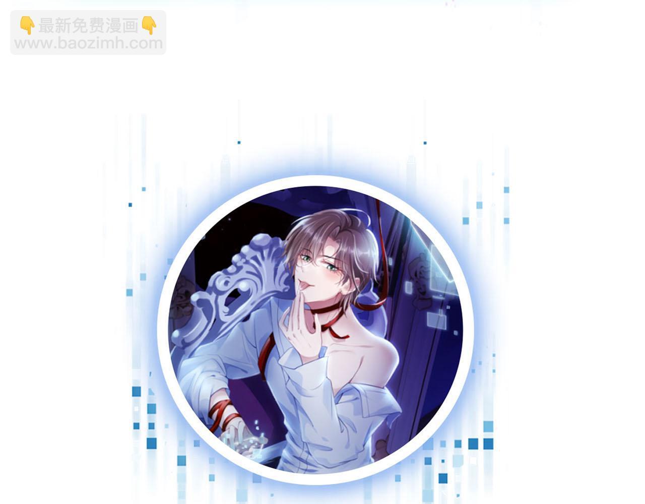 第131话 反派大人还是没变108