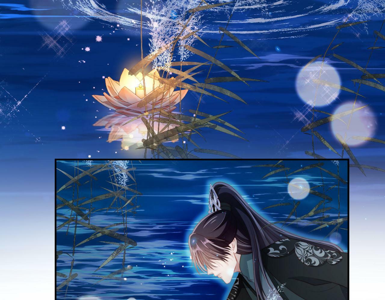 第83话 花灯40