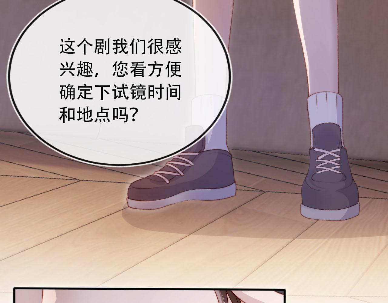 第100话 独家秘制蛋炒饭39