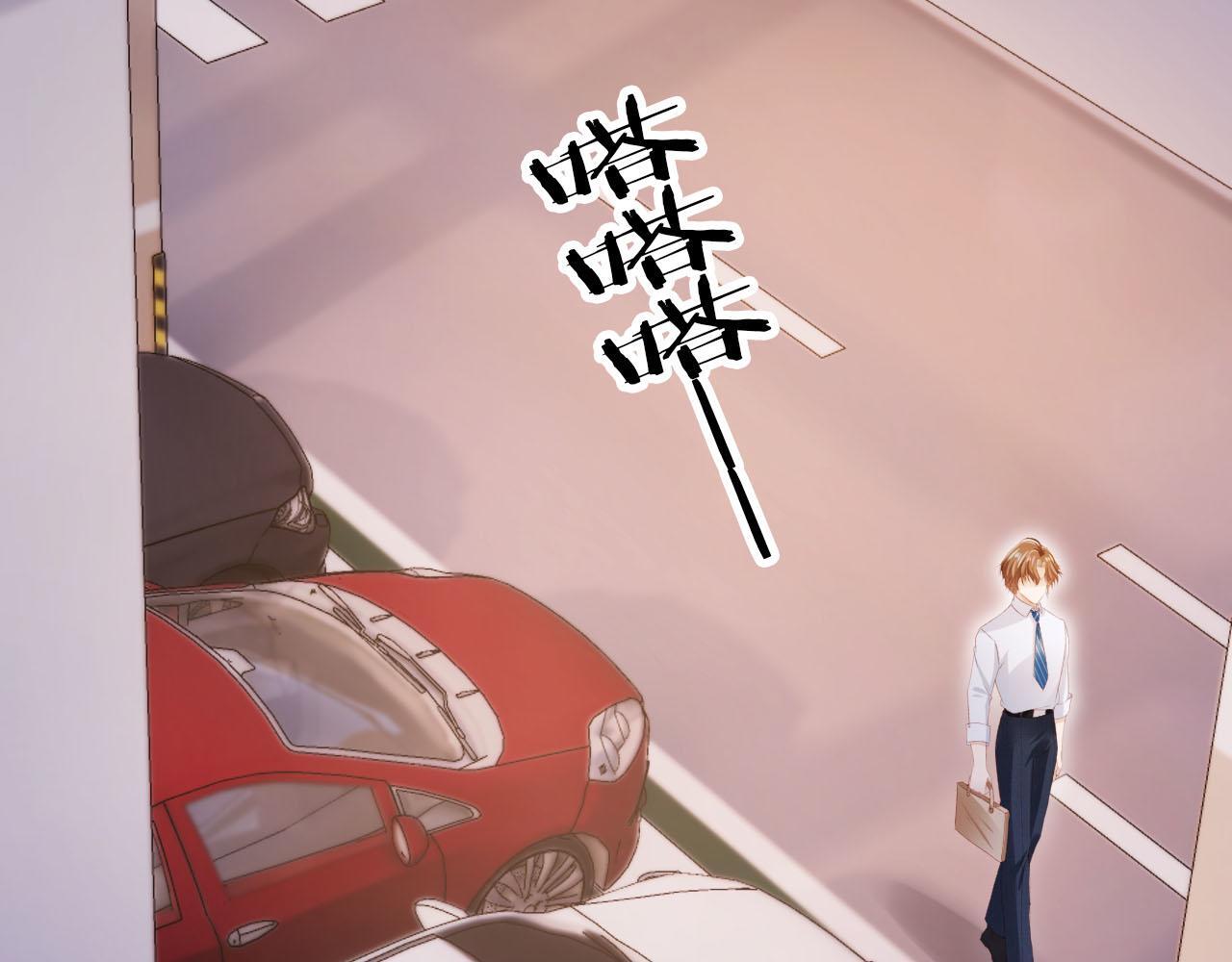 第119话 再次失联77