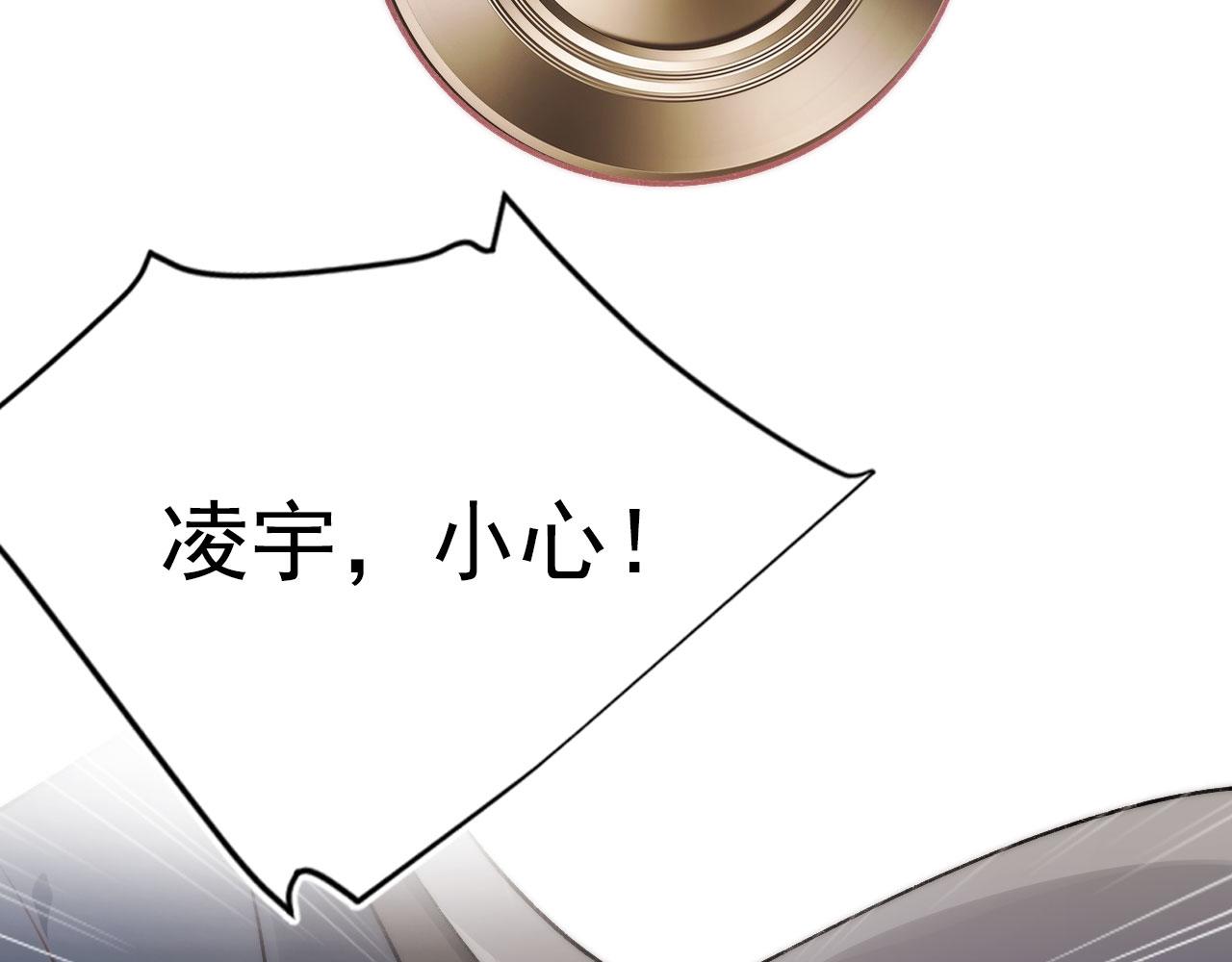 第19话 再见65