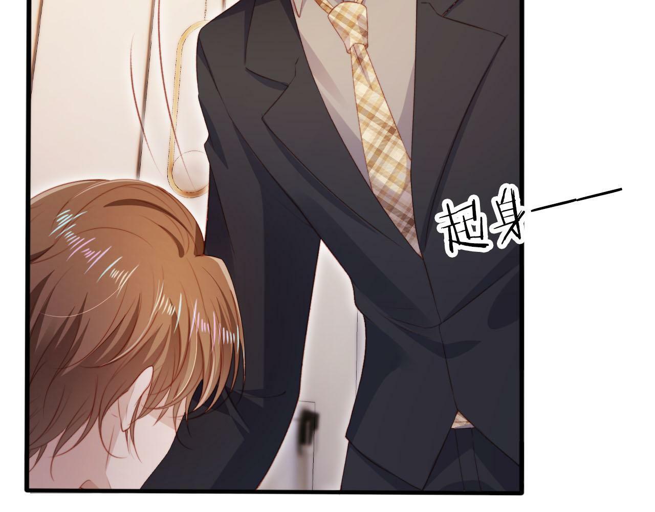 第104话 白钰！回家！115