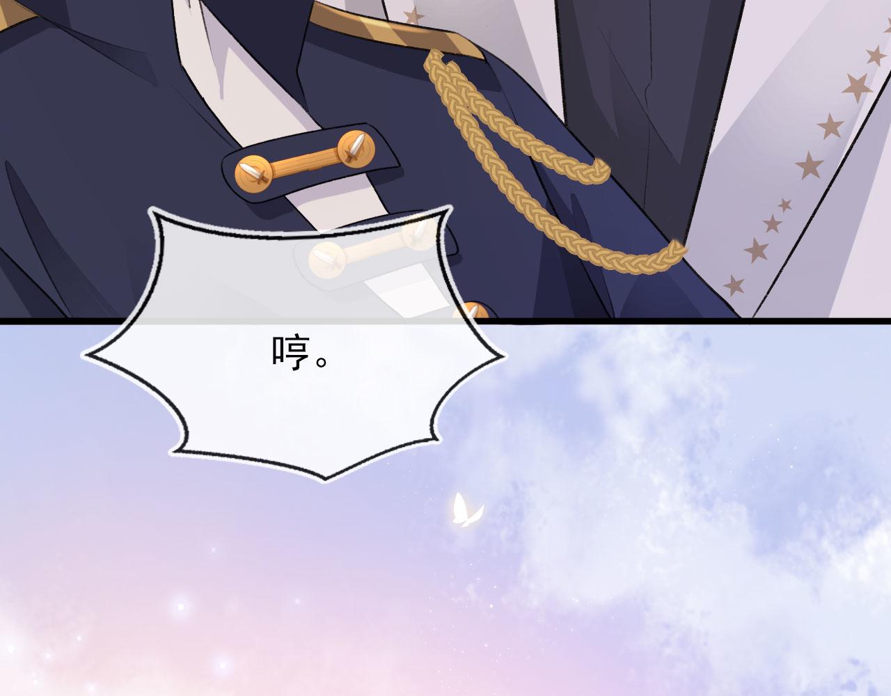 第45话 最后的1%34