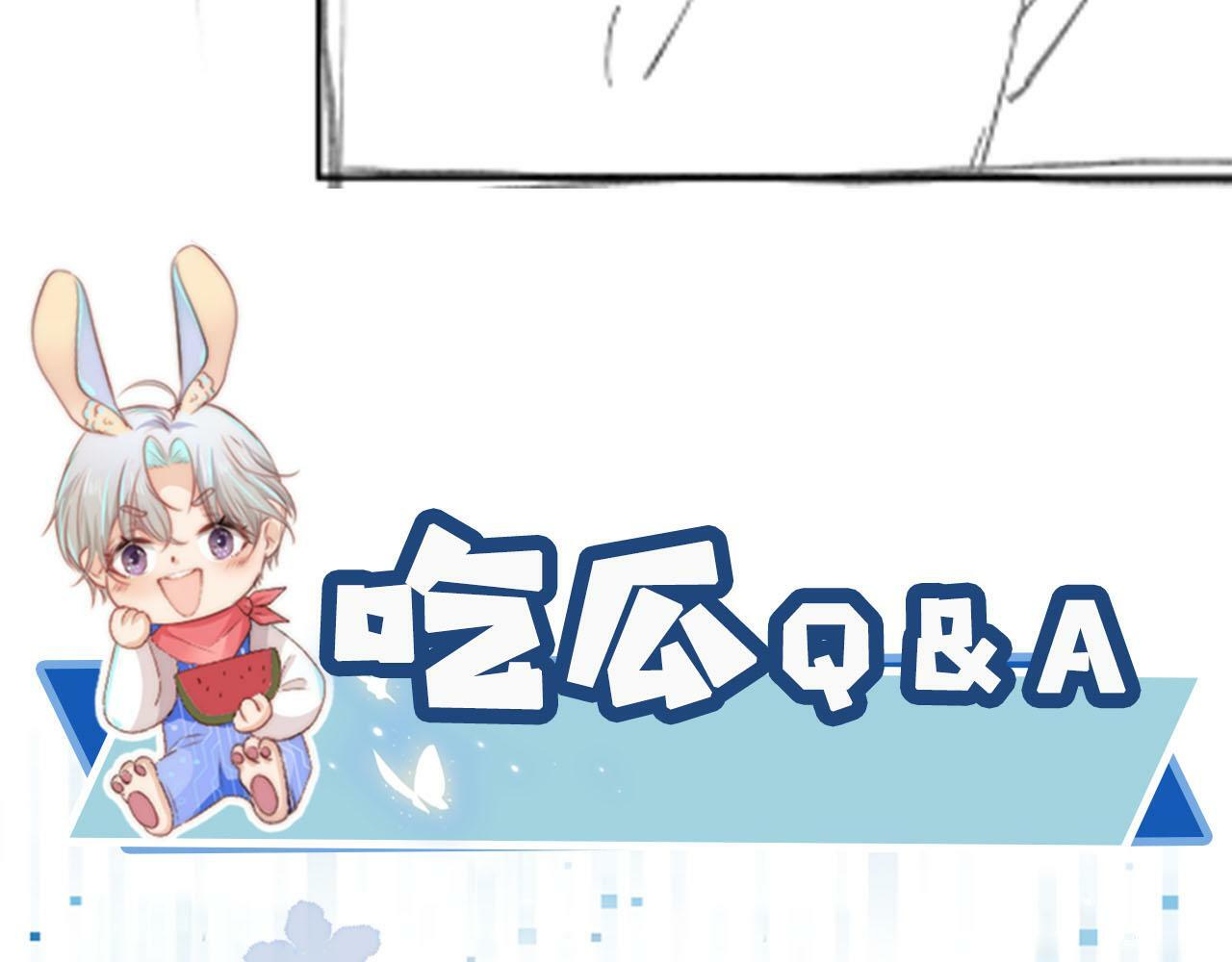 第83话 花灯119