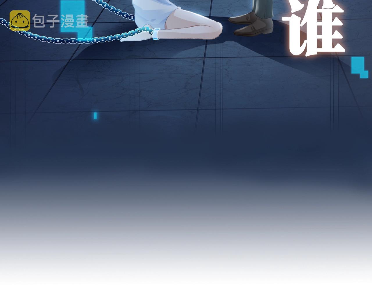 7月19日即将上线——13