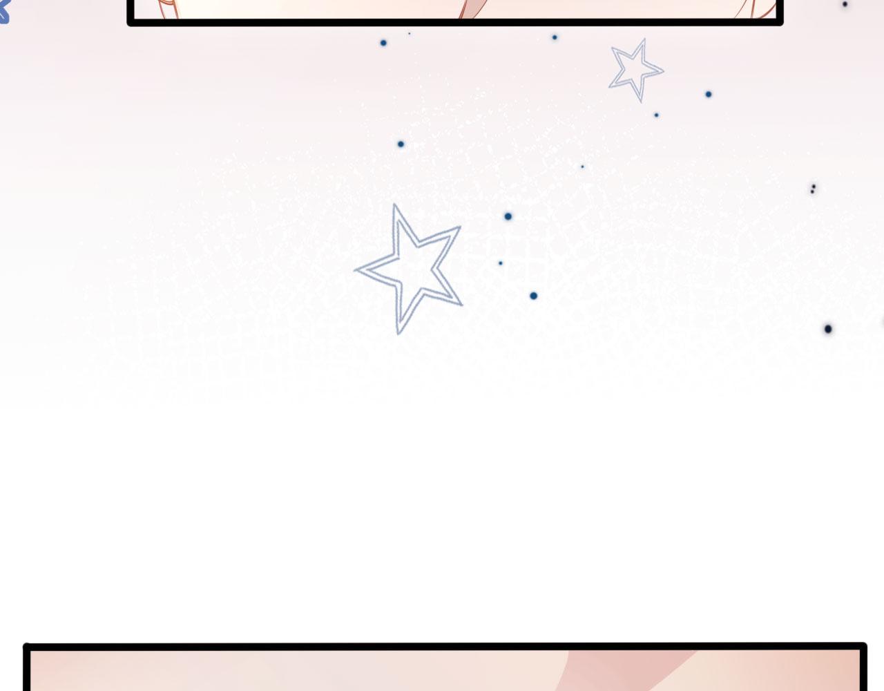 第47话 吸血鬼世界？16