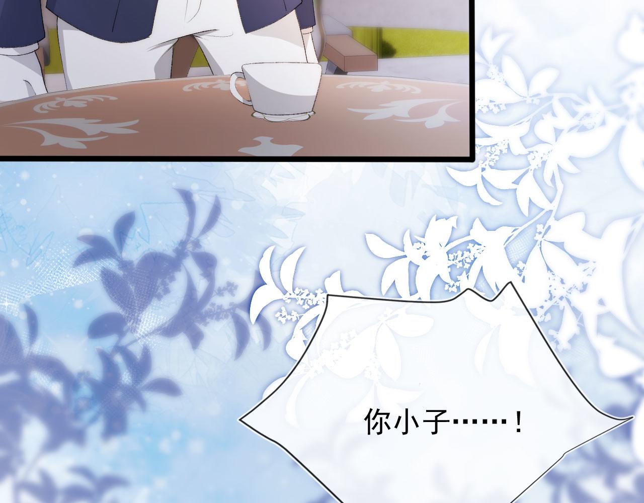 第46话 冰封54