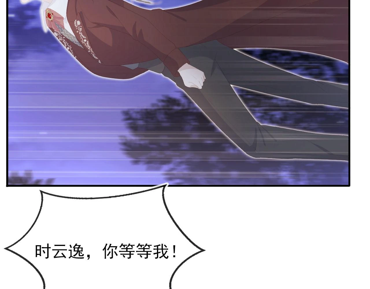 第58话 行刑之日10