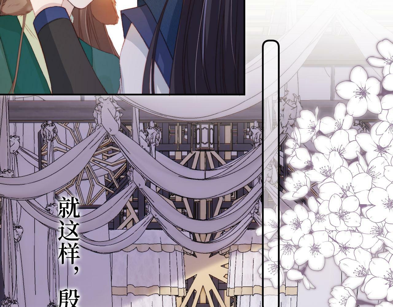 第96话 恢复记忆31