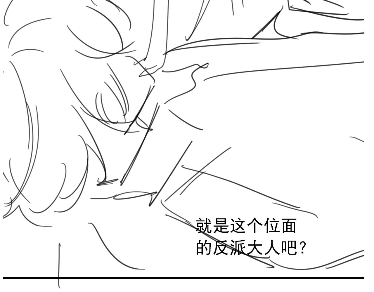 第46话 冰封100