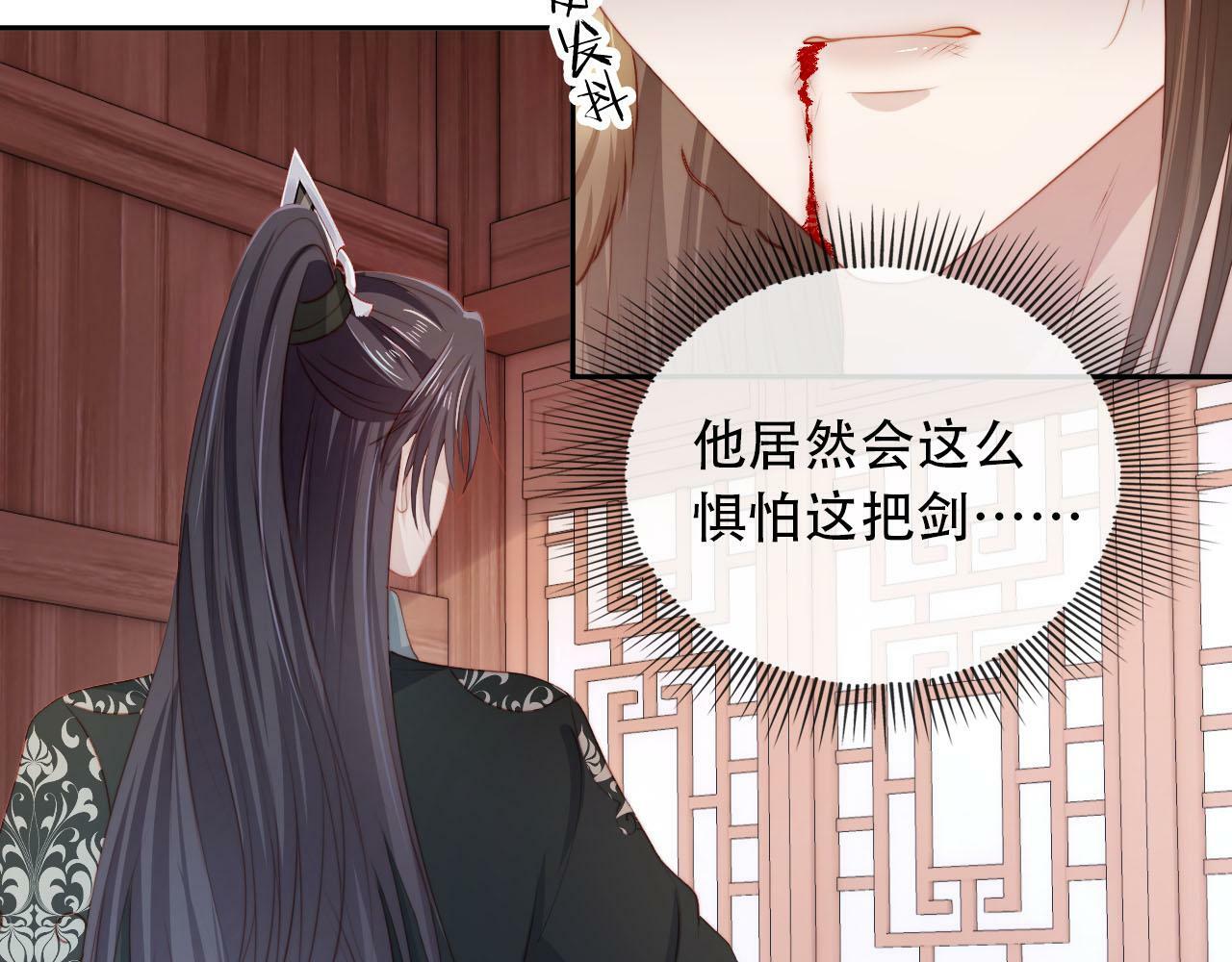 第84话 决断61