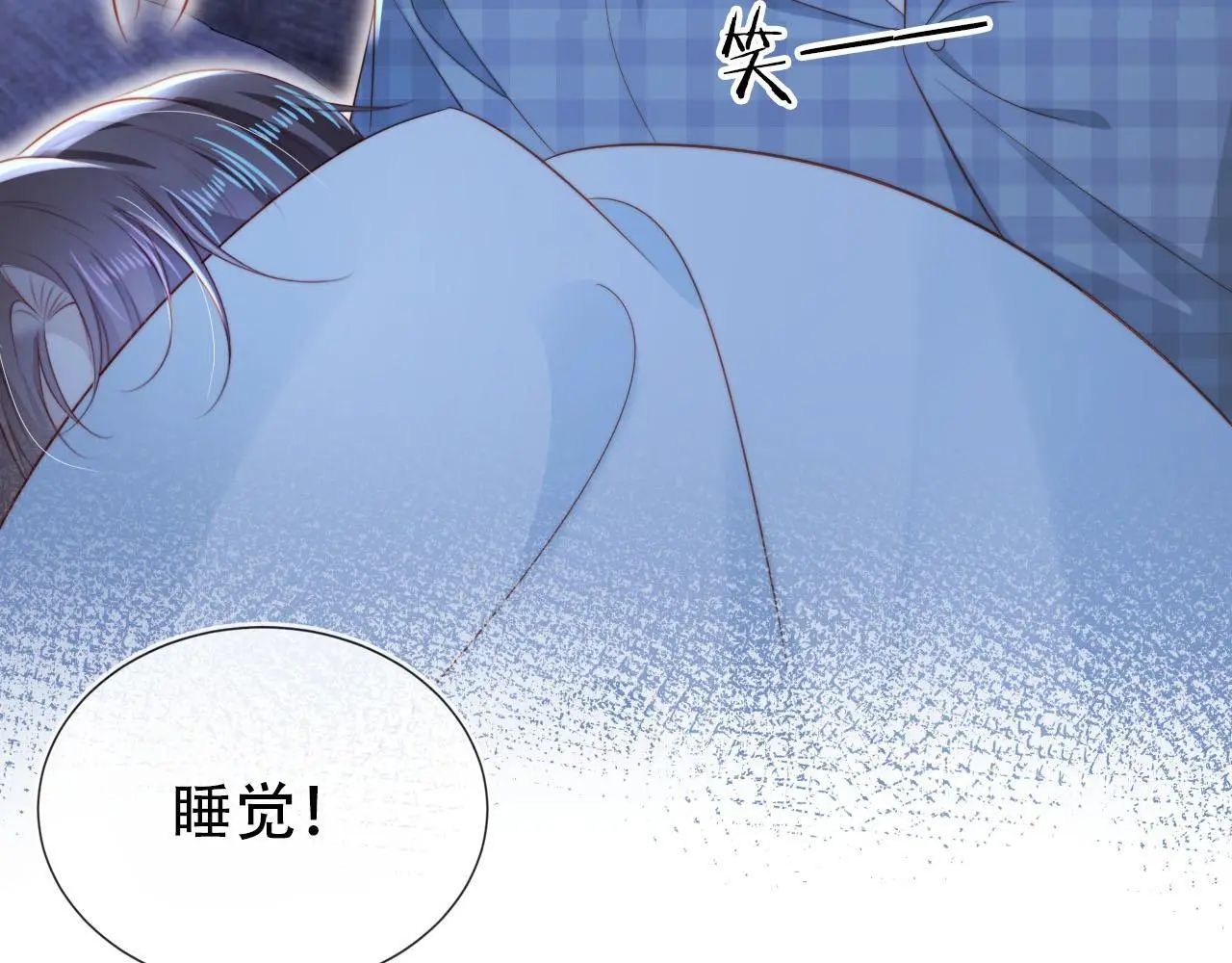 第138话 绑架19
