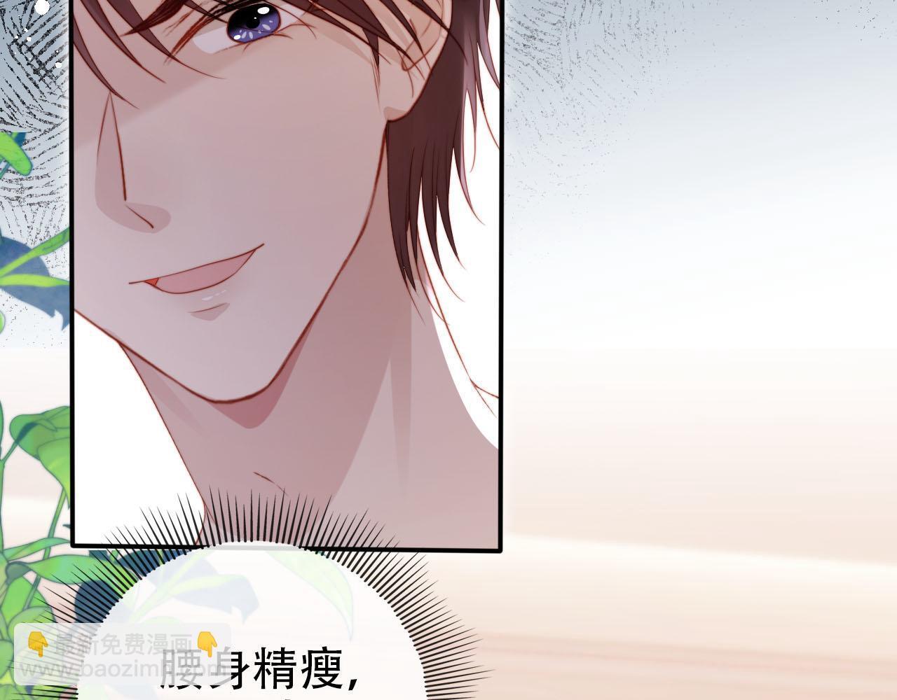 第124话 哥哥我怕59