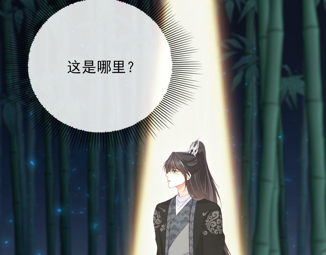 第89话 重逢5