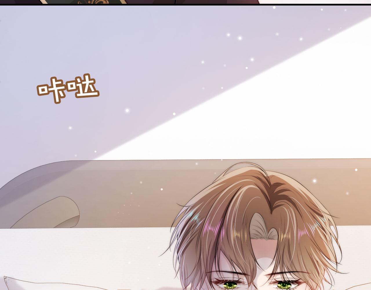 第41话 危急时刻6