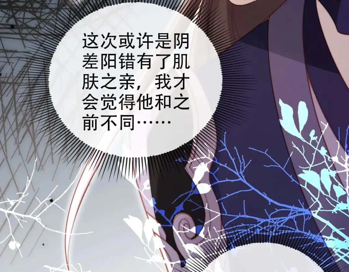 第151话 突袭41