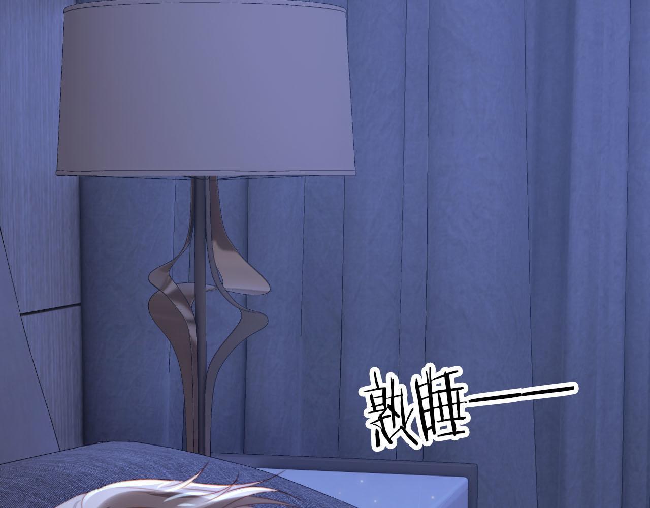 第124话 哥哥我怕90