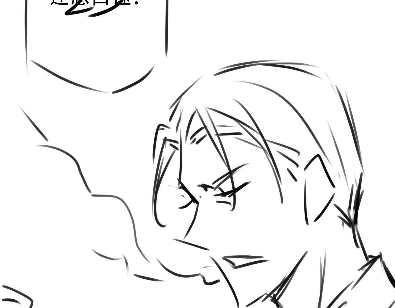 第116话 别怕是我100