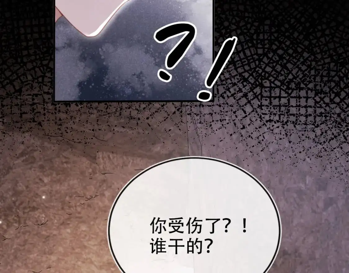 第151话 突袭75