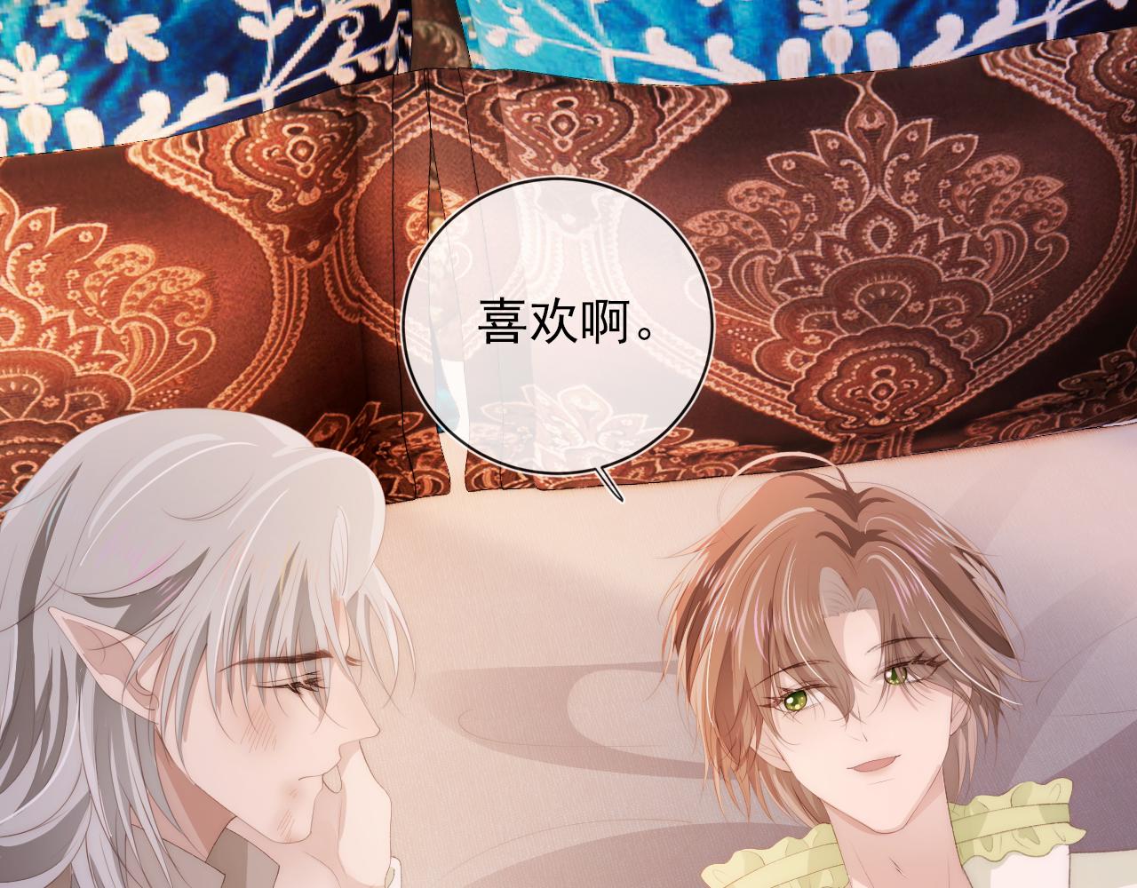 第50话 我会一直陪着你69