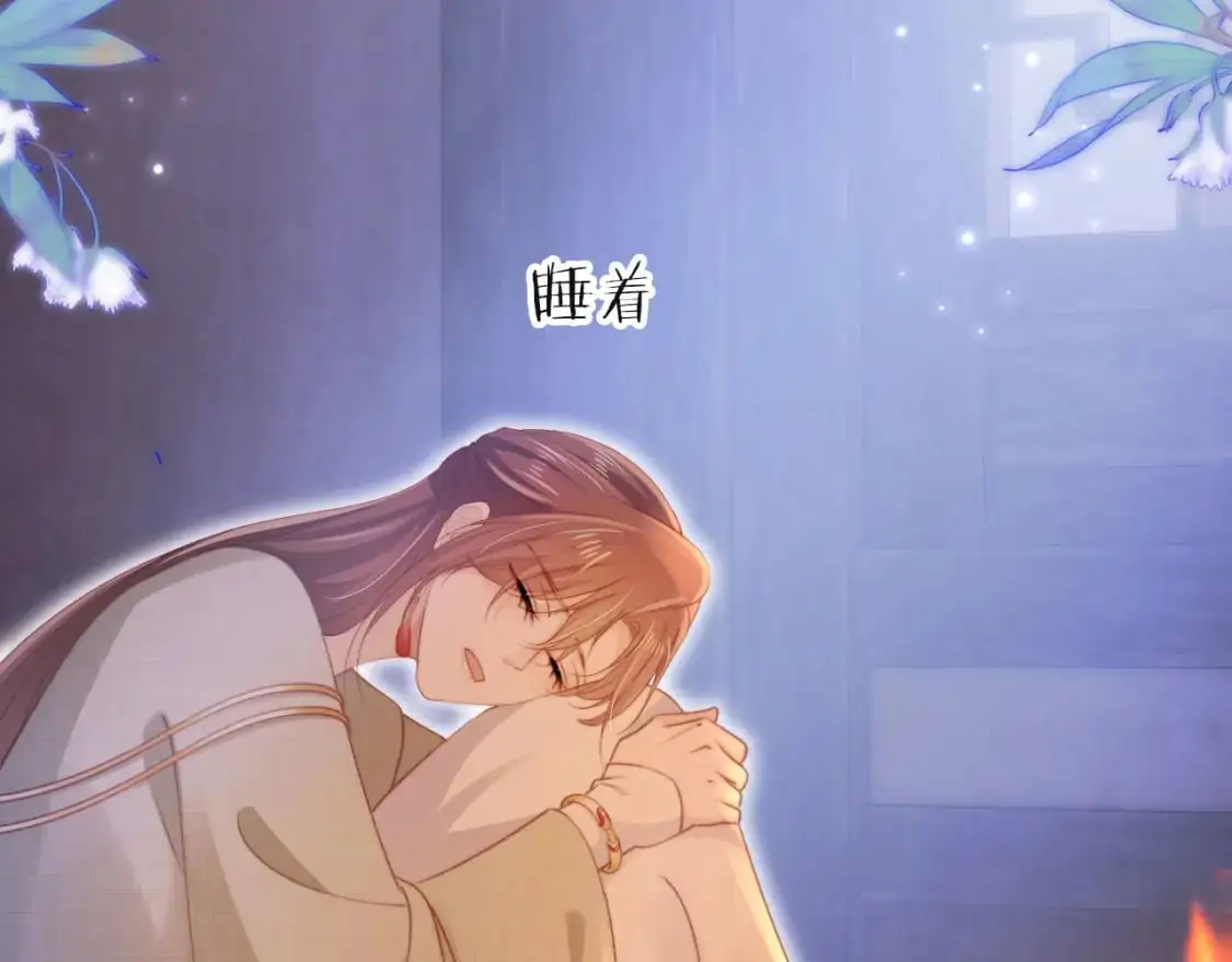 第154话 （加更）阴谋52