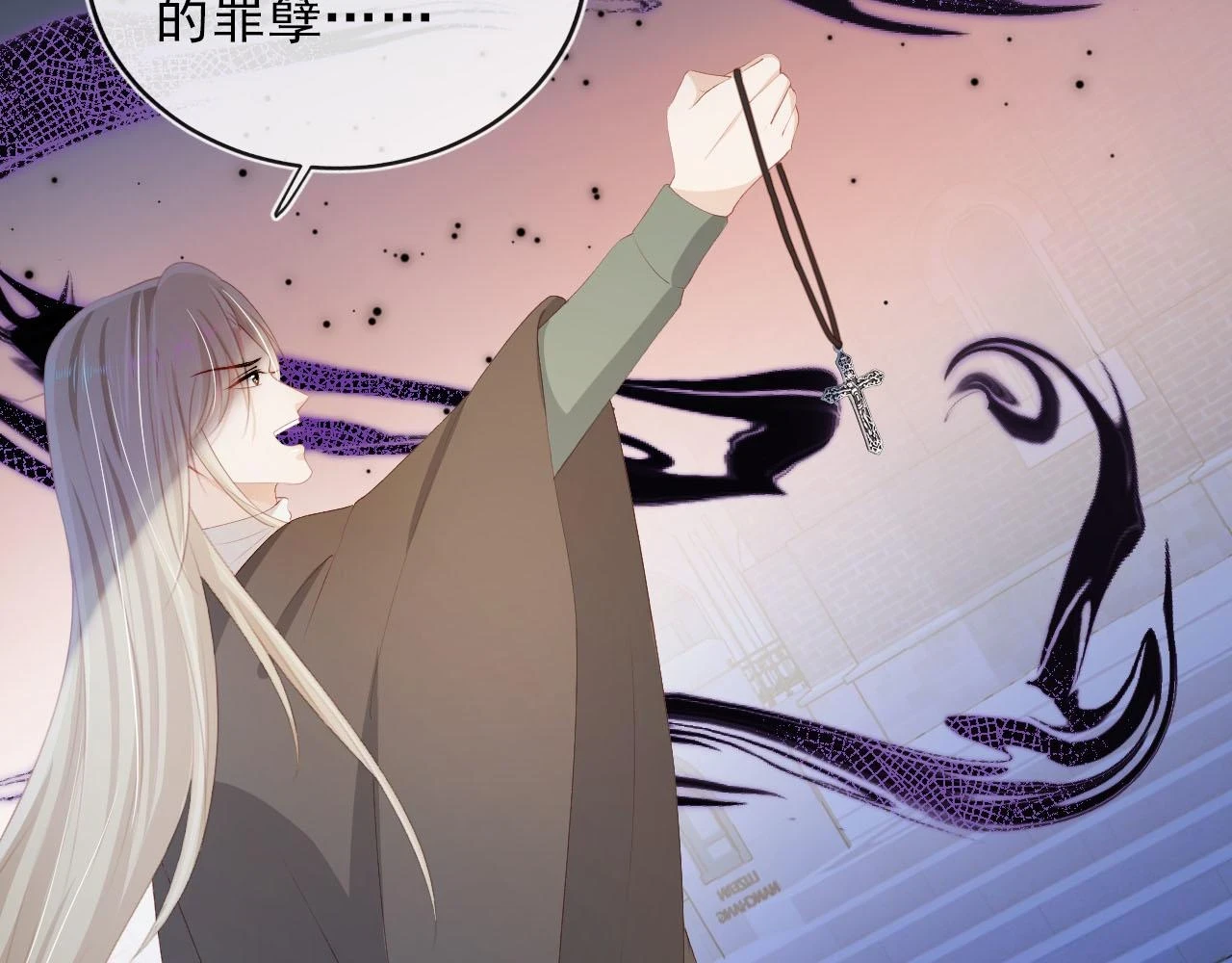 第58话 行刑之日63