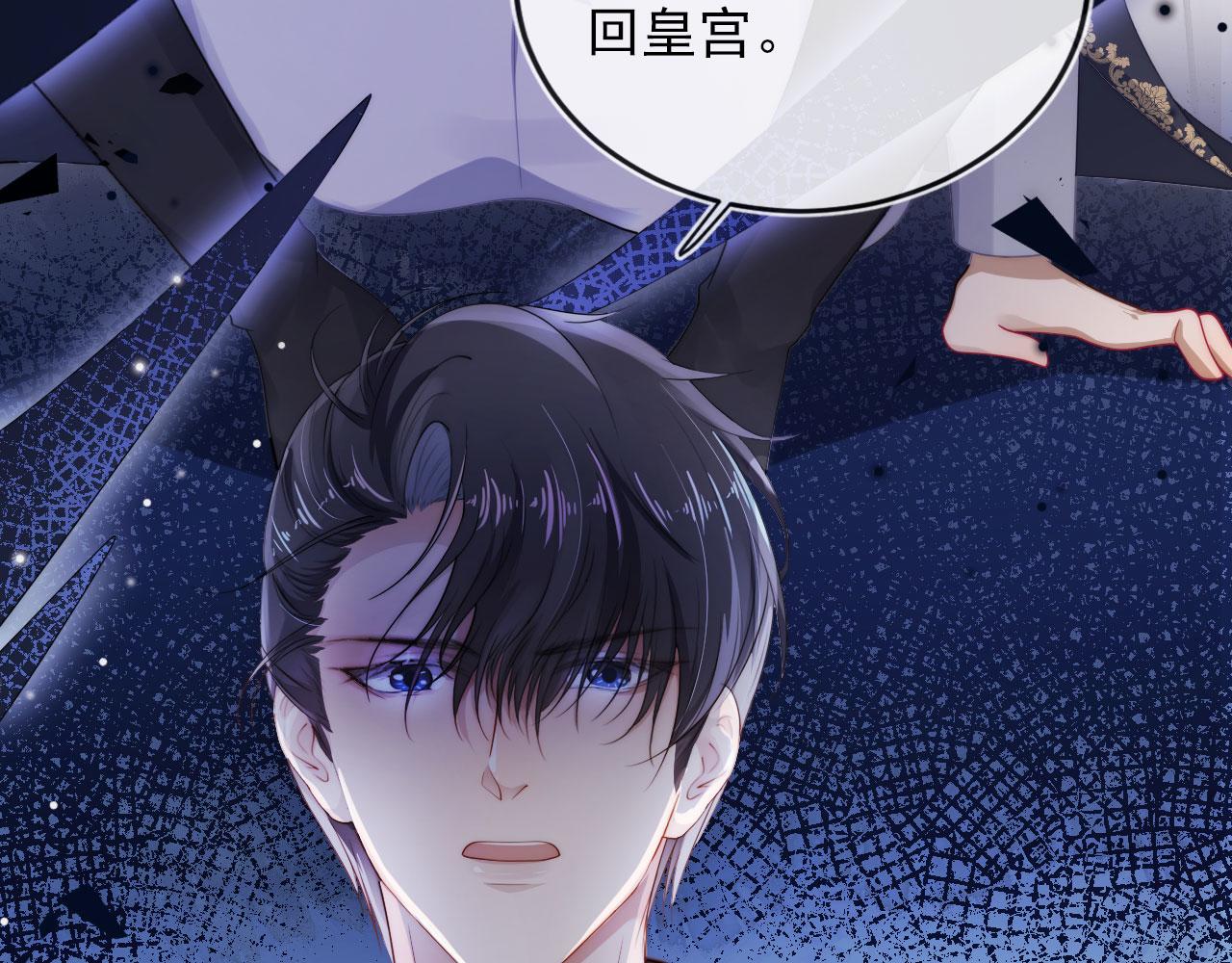 第42话 要离开了？15
