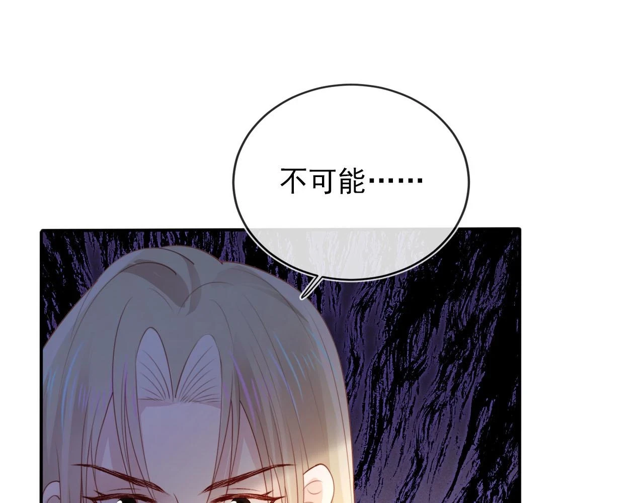 第61话 审判74