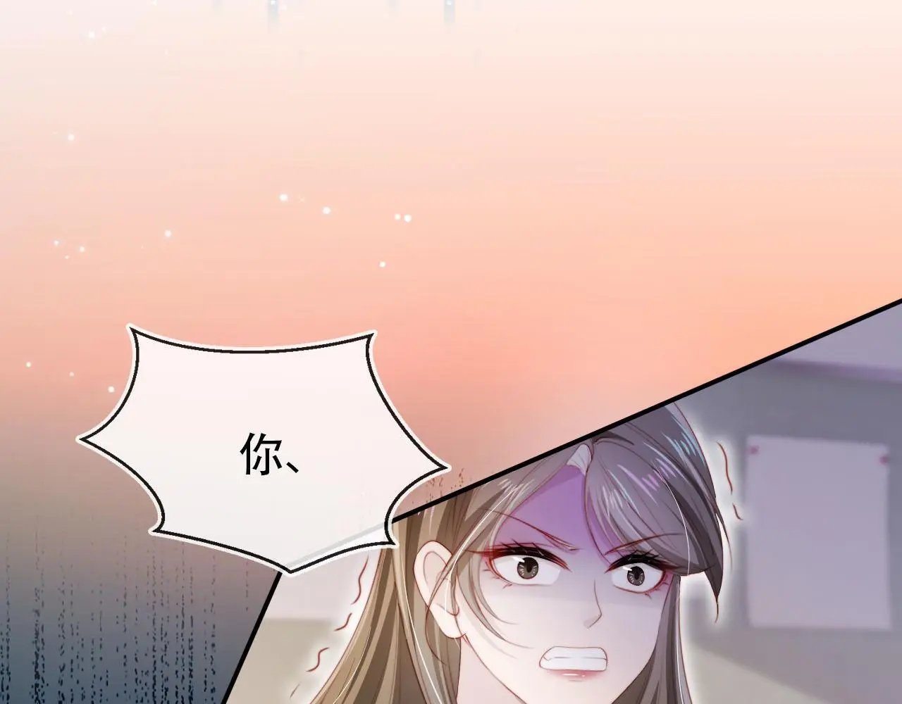 第136话 雷家倒台17