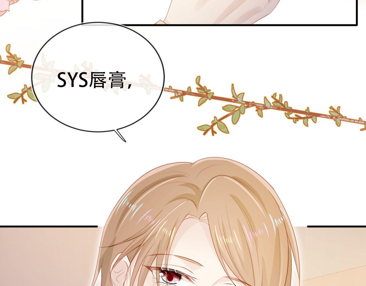 第114话 意外来客19