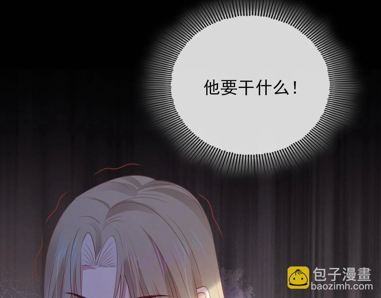 第61话 审判51