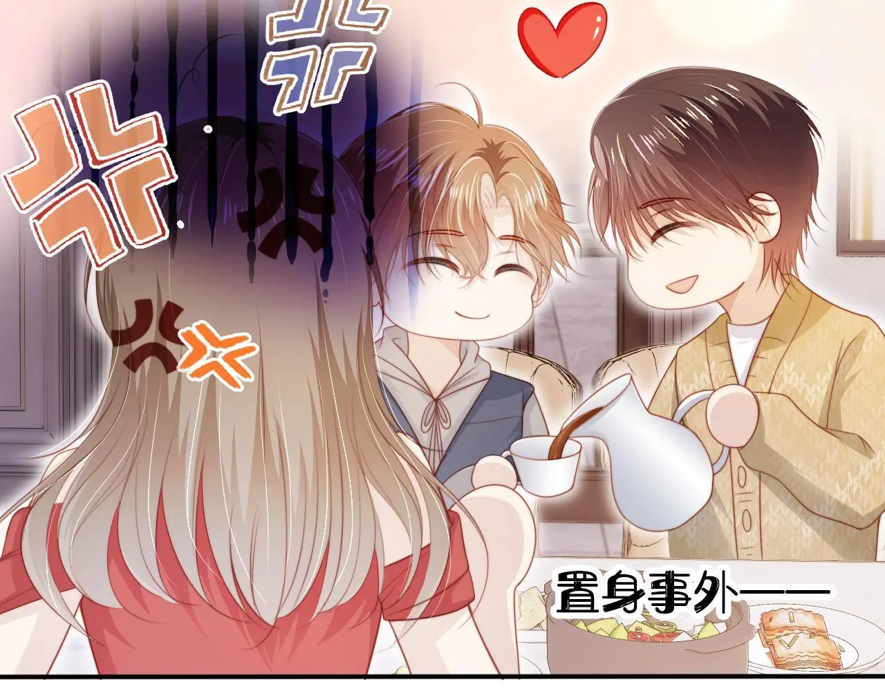 第135话 冤家路窄53