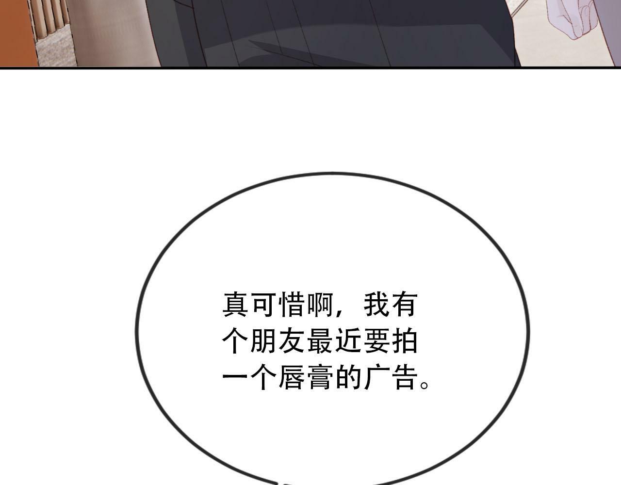 第100话 独家秘制蛋炒饭125